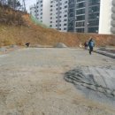 부강콘크리트 이미지