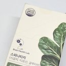 브레인헬스(주) 이미지