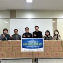 평택도시공사 노동조합 이미지