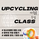 토란어린이집 이미지