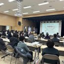 송산3동행정복지센터 이미지