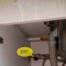 반송보건소 이미지