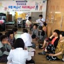 구영보건진료소 거제저널