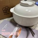 도자기 | 프라우허 활용도 높은 다용도 컵라면 도자기 후기