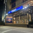 빌아트 캐롬클럽 | 뮤지컬 멤피스 후기 고은성 정선아 충무아트센터 1층 5열 시야