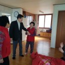 신동아파밀리에 경로당 이미지