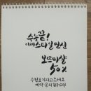 보뜨마샬헤어살롱 이미지