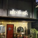 레드문(Red Moon) | 대전 전민동 레스토랑 추천 | 레드문(Red Moon)