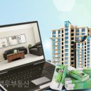 백두공인중개사사무소 이미지