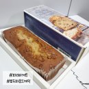 파바커피 | 파리바게트 호두 파운드 케익 가격 칼로리 후기