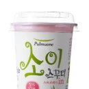 상당녹즙