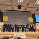 &#34;정비사업 활성화해야 서울 주택부족 해결…공적기금 역할 중요&#34; 이미지