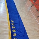 좌삼초등학교 이미지