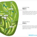 평화로11번가 | 경기 북부권 유일한 주중무기명회원권 티클라우드cc 매각,매입 해드렸어요~