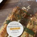 [류재은베이커리 파주본점] 마늘빵, 단팥빵 주말대기 없이 여유롭게 먹은 후기(feat. 삼고집 부추고기말이)