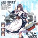 컬루 이미지