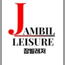 강촌잠빌 이미지