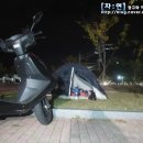 청송슈퍼 - 포항시 북구 | 청송슈퍼