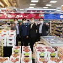 서광주농협하나로마트동림점 이미지