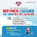 광주001 이미지