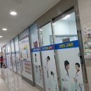 동탄드림치과의원 이미지