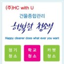 서울씨어터 202 이미지