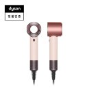 디자인볼트 | 다이슨 신상 드라이기 슈퍼소닉 트래블 프리 볼트 내돈내산 구매후기 + 장단점까지!
