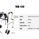 다산의료기 이미지