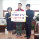 김은규사무소 이미지