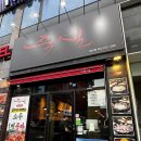 첨단중앙로124번길, 임방울대로 800번길 | [광주광역시] 첨단지구 맛집 추천! 매콤한 쭈꾸미와 날치알볶음밥 조합이 미쳤던 쭉심 첨단직영점