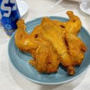 계혁명(고산점)