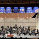 유가초등학교 이미지