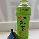 미스터김밥 | 원폭돔, 혼도리거리(이치란라멘/산리오/러쉬), 로손 편의점(삼각김밥/우유 아이스크림), 미스터도넛 후기