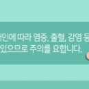 서울큰나무치과의원 이미지