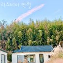 연월 이미지
