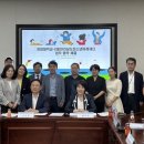 청암대학교 이미지