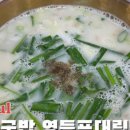 비비큐대림점 이미지