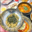 생생맛집 이미지