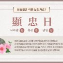 선율피아노교습소