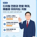 유정산업