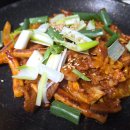 이모네식당 | 신부동 맛집 이모네식당 방문후기 터미널 인근 든든한 오삼불고기