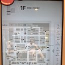 롯데부산바오바오