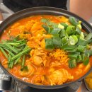 삼융프라자 | 야당 곱도리탕 든든덮밥&amp;곱도리 야당역 맵기조절 가능한 곱도리탕 맛집