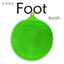 세신슈퍼
