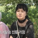 8090마이웨이