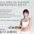 에펙토 이미지