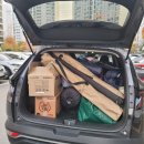 더리터용산점 이미지