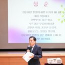 홍성고부설방송통신고등학교 이미지