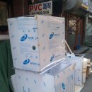 창일상사 이미지