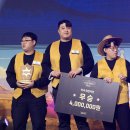 헌터스 PC방 이미지